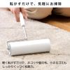 Iris Ohyama NC-DH Carpet Cleaner, White