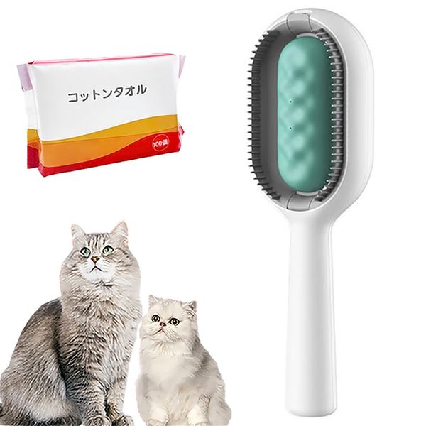 Pet Brush with Water Tank, Cat Brush, Pet Comb, Cat Brush, Dog Brush, Water Tank Included, Cat Brush, Pet Hair Cleaning Brush, Long Hair, Medium Hair, Short Hair, For Both Cats and Dogs, Removing Hair Loss, Pet Grooming Brush, For Both Cats and Dogs, Pet 