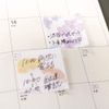 Aotoplus K-AWAM-1-03 Sticky Notes, Light Transparent Sticky Notes, Marker Mimosa