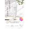Allna Organic Sunscreen, 1.8 oz (50 g), Cream, SPF 50+, PA +++, Additive-Free, Made in Japan