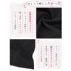 THREEGUN, Women's Compression Leggings, For Beautiful Legs, Compression Spats, Sleeping, Black*2