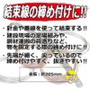 千吉 角ハッカー 9.0mm パイプ柄