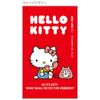 Sunstar Stationery Hello Kitty Scissors, Portable, Sticky, Compact, S3719626