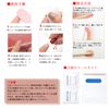 Fuyunohi F506# Nail Tips, Short, False Nails, Short Nail Tips, Korea, Elegant, Simple, Double Sided Tape, Easy Installation, Set of 24, DIY, Convenient, Nail Supplies, Accessories, Daily Use, Work, Date, Coming-of-Age Ceremony, Stylish