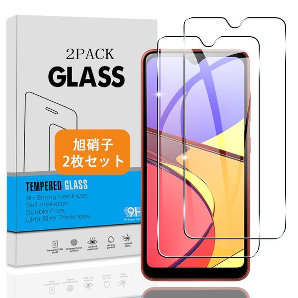 [Set of 2] Compatible Galaxy A21 SC-42A SCV49 Glass Film [Nippon Asahi Glass 9H Hardness] Compatible Galaxy A21 Film Tempered Glass LCD Protective Film 3D Touch Compatible, High Transmittance, Zero