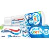 Aquafresh Baby Toothpaste Milk Teeth 0-2 Years 50ml FAST FREE POSTAGE