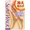 Slim Walk Compression Socks, Cold Resistant Compression Socks, Moku Beige, M