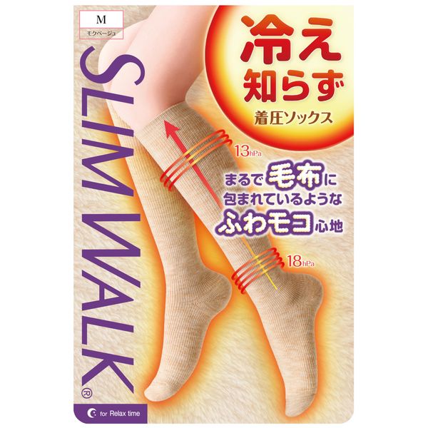 Slim Walk Compression Socks, Cold Resistant Compression Socks, Moku Beige, M
