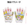 Doyime Hand Pressure Point Gloves, Palm Massage, Pushing Point Tool, Self-Held, Relieves Fatigue, Breathable, Soft, Stress Relief, Unisex, Gift