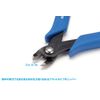 Wave Hobby Tool Series HT-477 HG Thick Blade Nipper, Flat Type, Tool for Plastic Models
