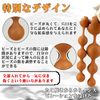 TaRiss's 3 Beads Beads Plug with Ring Silicone Gold 4.5cmx25cm