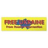 CafePress Free Ukraine Sticker (Bumper 10 pk)