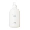 SHIRO White Tea Laundry Liquid, 16.9 fl oz (500 ml) Laundry Detergent
