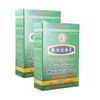 WU YANG BRAND Pain Relieving Medicated Plaster - Relief From Minor Aches and Pains of Muscles and Joints (Box, 10 Plasters - PACK OF TWO )
