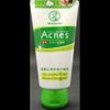 [Bulk Purchase] Mentholatum Acnes Medicated Cream Face Wash x 2 Sets
