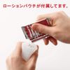 Pocket TENGA Wave (White) Set of 20