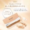Yunth Raw VA Derma Serum 2 Boxes + 2 Sheet Masks Roses