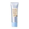 Kose Predia Deep Sea Spa CC Cream 01 Light Beige 30g