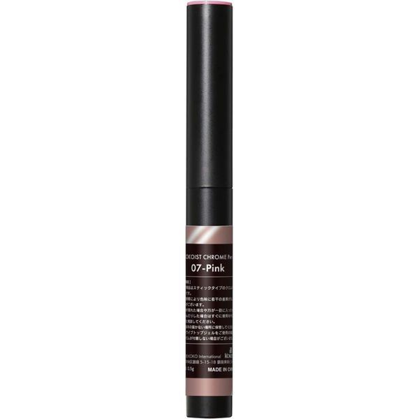 Cocoist KOKOIST Chrome Pen 07 Pink 0.5g