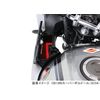 Kitaco 006-1822020 Super Bordeaux CB1300 Pocket Cushion