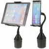 Adjustable Car Cup Holder Mount for 4.7"~ 10" Phone iPads Tablets with USB Power