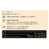 Clover beads woven needle 取ri合se 57 – 272 