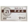 [2 drugs] Tsumura Women's Medicine Chujoyu 12 bags