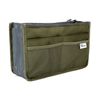 Periea Chelsy Handbag Organiser Insert (Khaki, Medium)