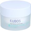 Eubos Sensitive Aufbaucreme Nachtpflege, 50 ml Creme