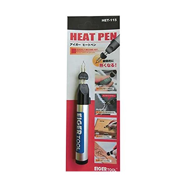 Eiger Tool HET-115 Heat Pen 1 Piece