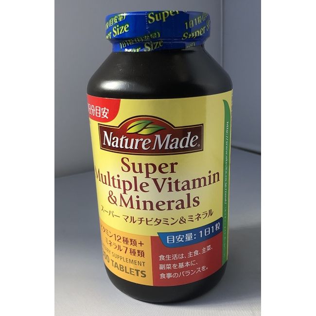 [COSTCO] Costco (NatureMade) Nature Made Super Multivitamin &amp; Mineral 300 Tablets