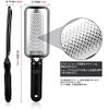 FOLAI Foot File Exfoliating Heel Exfoliating Foot File Exfoliating Foot File Exfoliating Professional Foot File Safe Efficient Micro Cutter for Clean Travel Dry Feet (Black)