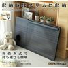 Table Top Separated, Foldable, Multi-functional, Work, Telework, PC, Tablet, Table Stand, Wooden, Interior, Study, Desk, taste-asepable, Light Beige