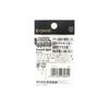 Sasame 210-A power Sten swivel black 3