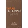 Terre D'Hermes by Hermes for Men - 1.6 Ounce EDT Spray