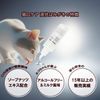 Mindup Cat Mouth Care Toothbrush Kit C