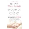lujo clear up foundation