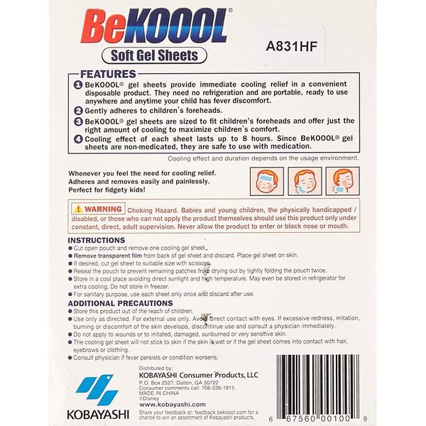 Be Koool Soft Gel Sheets for Kids, 4 Count Per Box (6 Boxes) by BeKoool