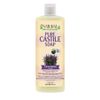 Dr. Natural | Pure Castile Soap Lavender (32 Oz) 6 Pack Box 📦 