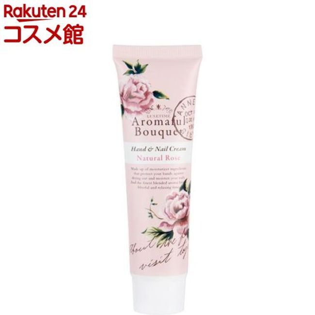 Aroma Full Bouquet Hand &amp; Nail Cream Natural Rose (30g) [Aroma Full Bouquet] [Hand Cream]