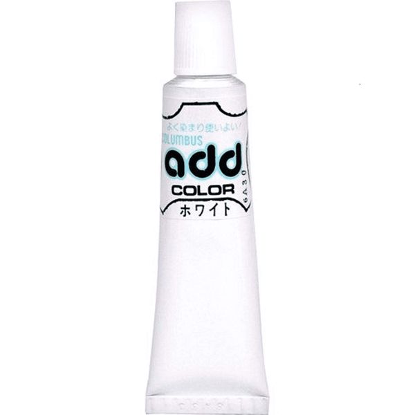 columbus ad-color tube (white)