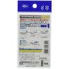 Owner Big Pack Hooks Band HB – SH-01D