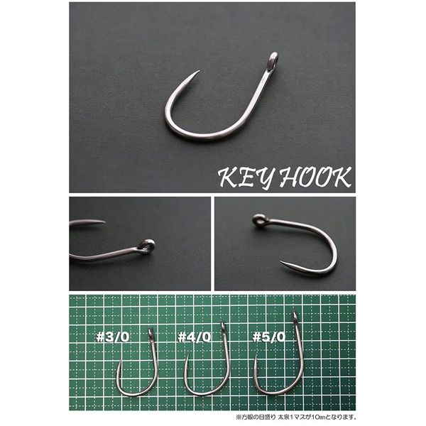 DEAKLOW Key Hook Original Casting Hook #3/0 D-CLAW KEY HOOK #3/0 Micro Barb 0.08 oz (2.3 g)