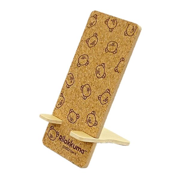 Rilakkuma Mobile Stand (Face Pattern) RK1100