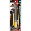 SK11 Utility Knife Auto-Lock L SC-2N