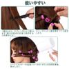 Perm Rod Set 20 Hair Perm Rods, 5 Size (Gray)