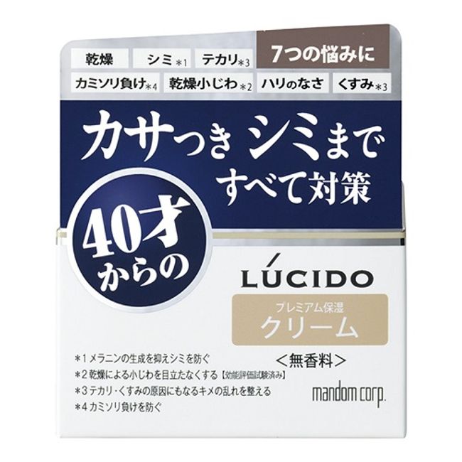 Lucid Medicated Total Care Cream [50g] (Mandom) [MEN&#39;S]