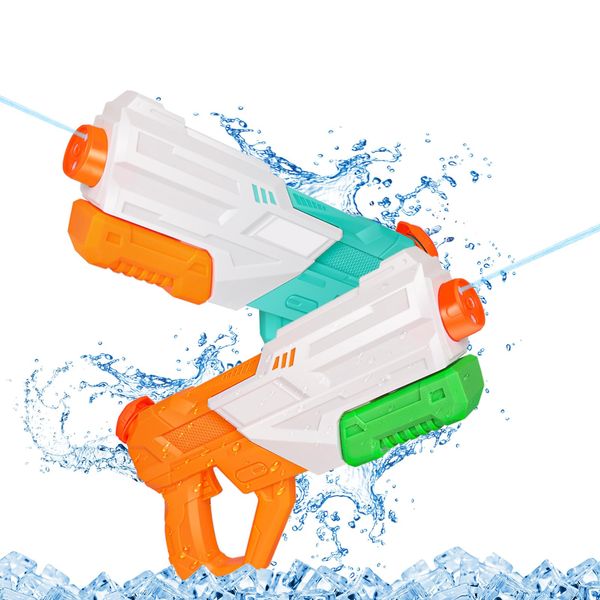 2er-Pack 650ml Wasserpistole für Kinder und Erwachsene,4 Wasserstrahlmodi,Reichweite von 8-12 Metern,Cooles Erscheinungsbild.für im Pool,am Strand und im Garten.Spielzeug für Jungen und Mädchen ab 3+