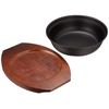 遠藤商事 FE Versatile Steak Dish Round Deep PSTB0