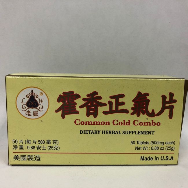 Common Cold Combo - Herbal Supplement for Cold and Flu - Made in USA